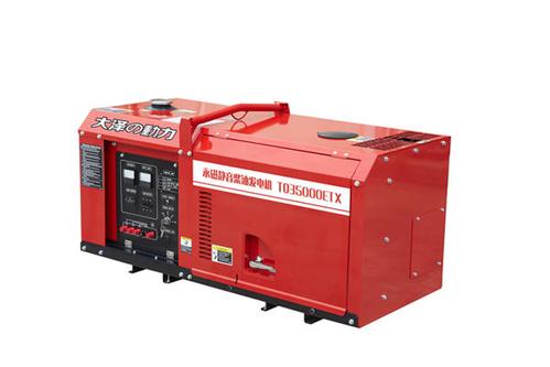 發電機配件 發電機配件