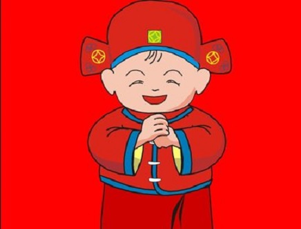 回民區(qū)蒙晉發(fā)機電設備經(jīng)銷部,祝大家春節(jié)快樂! 回民區(qū)蒙晉發(fā)機電設備經(jīng)銷部,祝大家春節(jié)快樂!